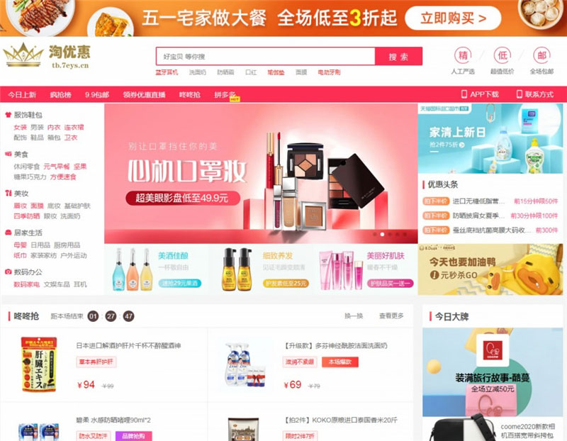 1652924345137253.gif 2021061014243813.gif