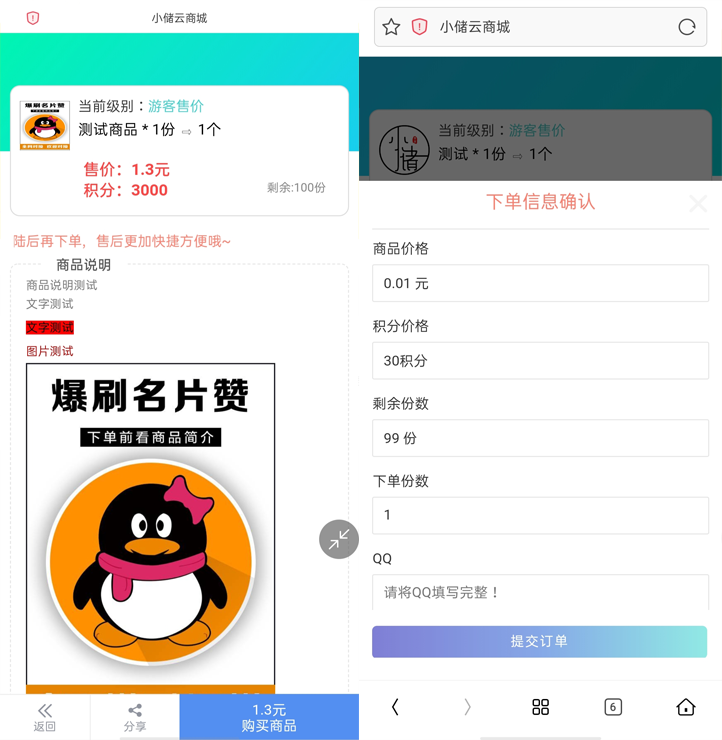 1652926648328696.png 20210913115218595.png