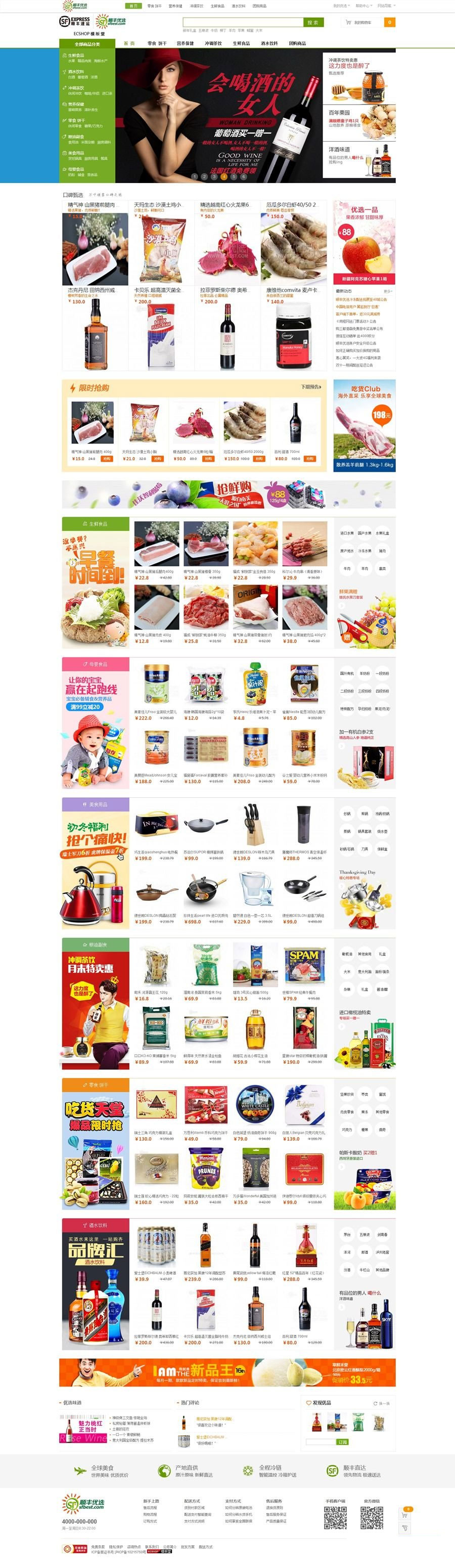 1652927282365879.gif 202109221319161742.gif