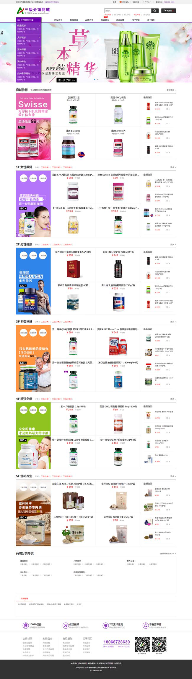 1652927894426411.gif 20211001083319240.gif