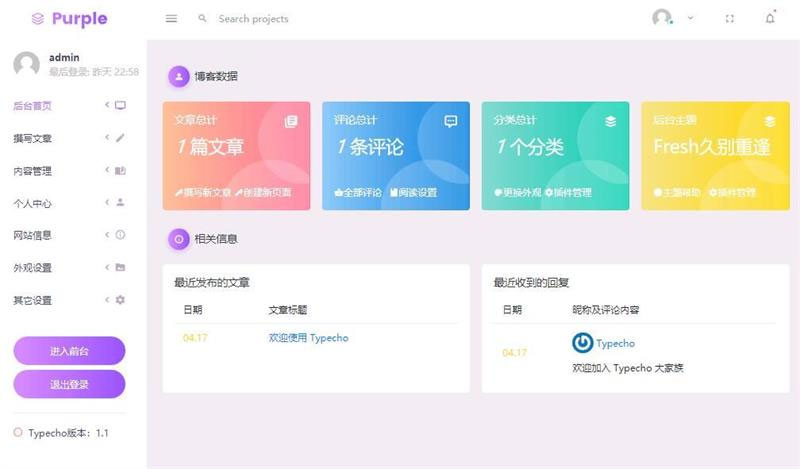 1652937882789513.gif 20211228161147380.gif