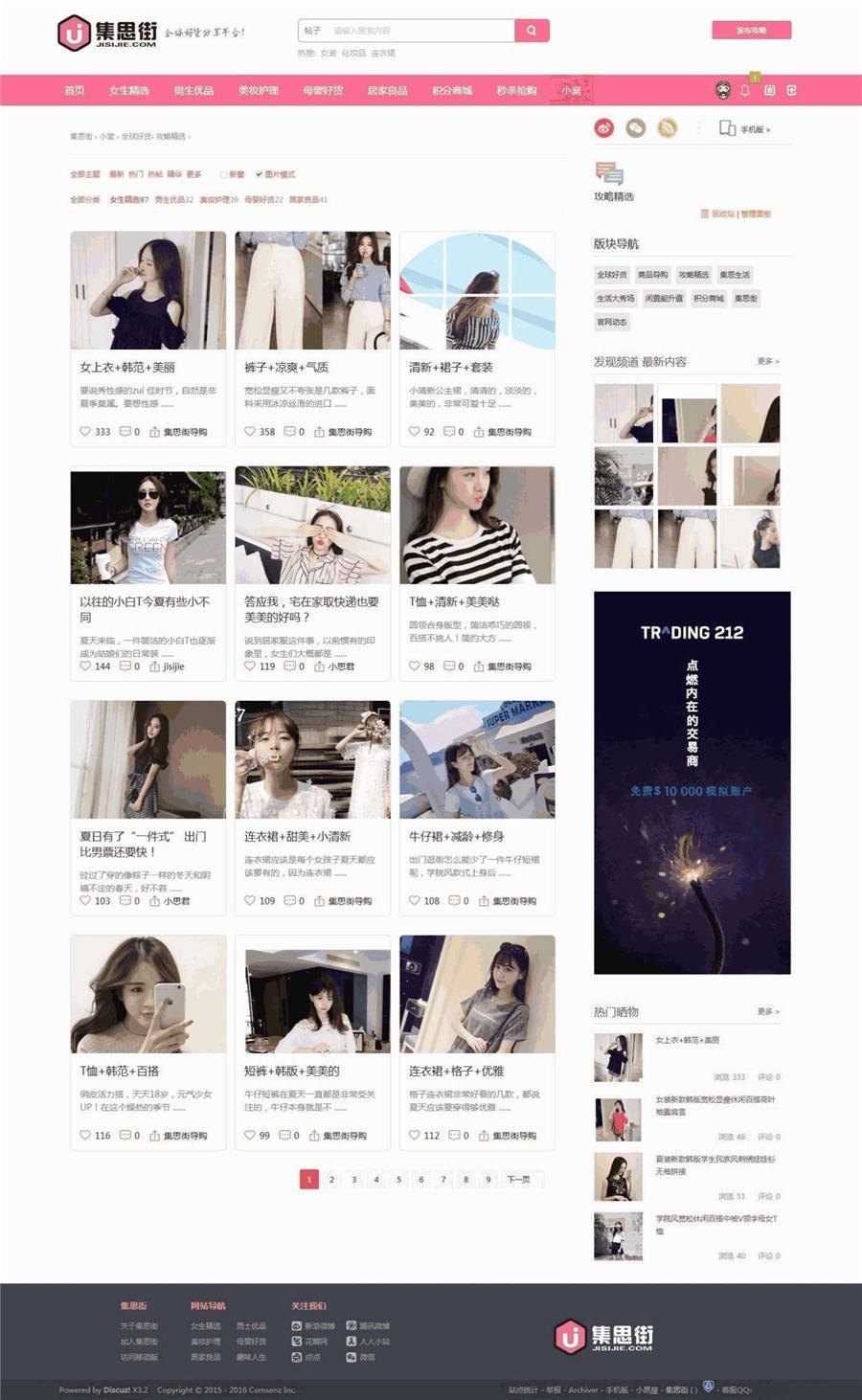 1652938334705318.jpg 20211230145008549.jpg