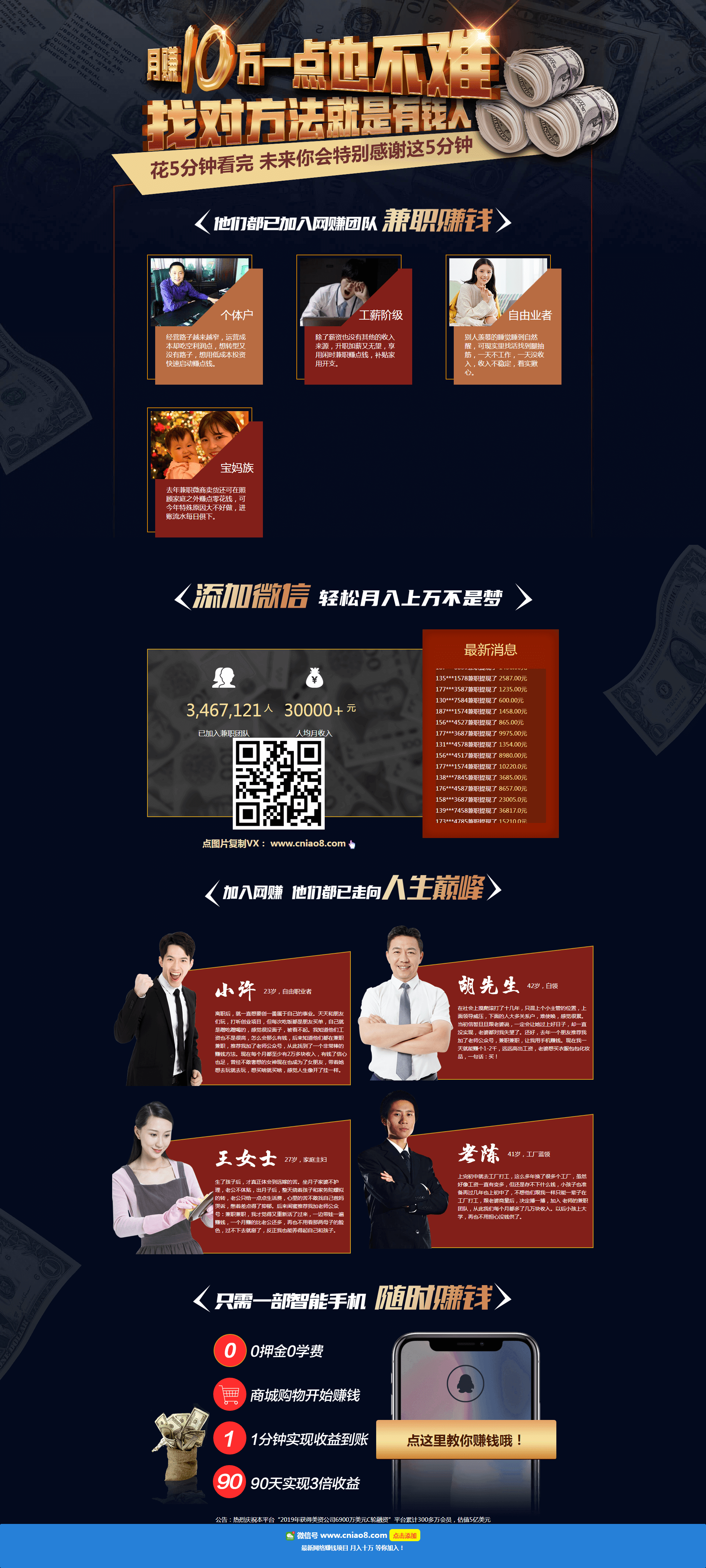 1652943817299565.png 20220122115057314 (1).png