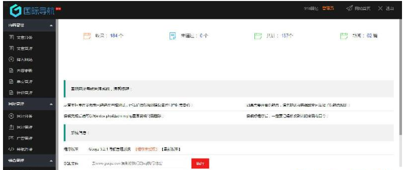 QQ图片20220520131534.png