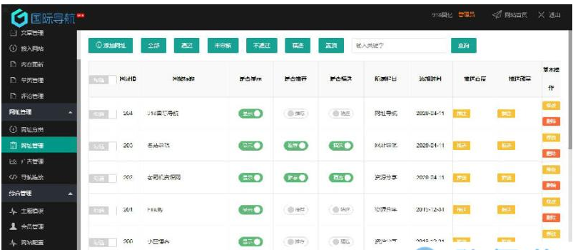 QQ图片20220520131542.png