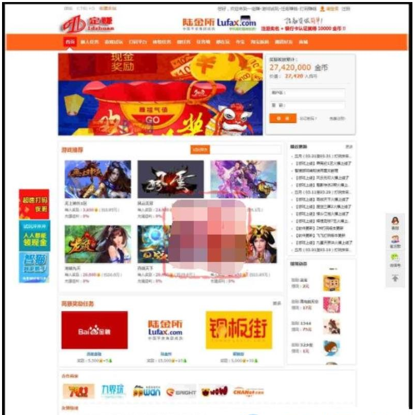 1653272522202224.png QQ图片20220523101619.png