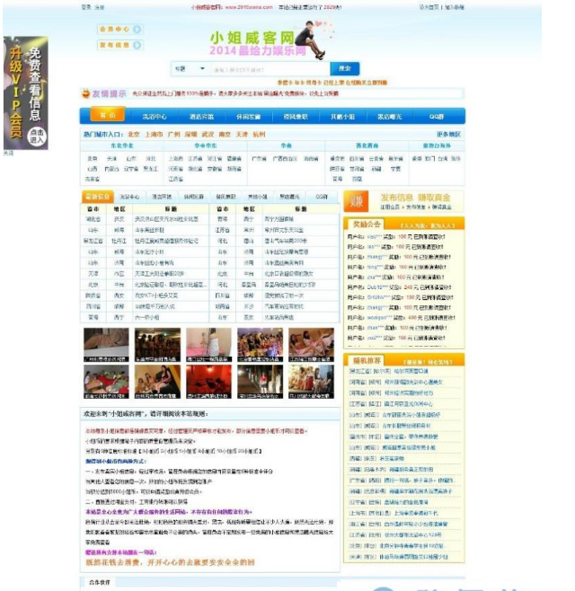 1653272650144129.png QQ图片20220523101828.png