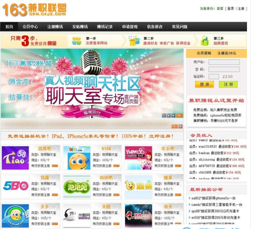 1653275462833907.png QQ图片20220523110519.png