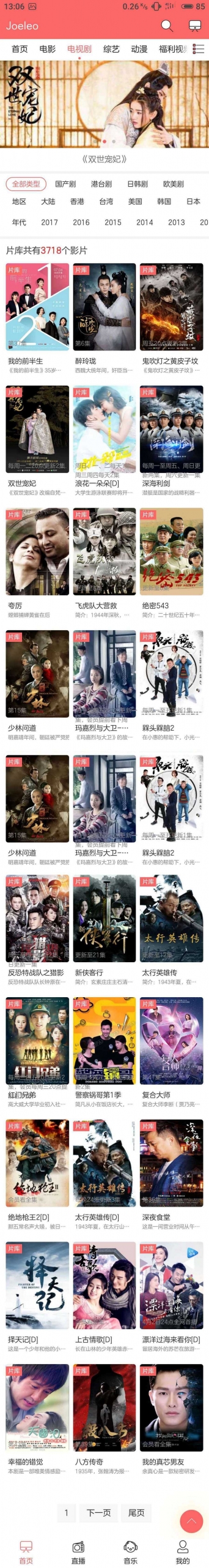 1653283304447577.gif 2021050310423215278 (1).gif