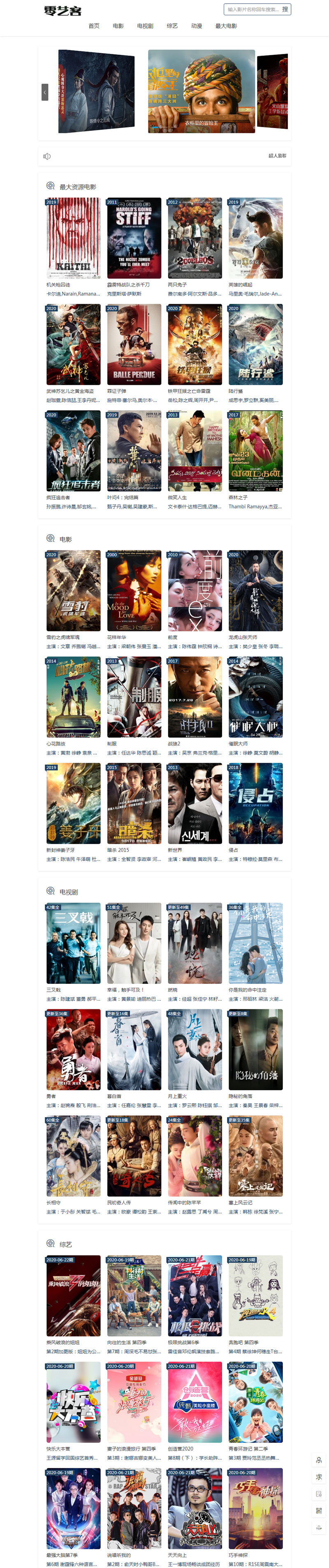 1653286737230157.gif 2021050311020515751.gif