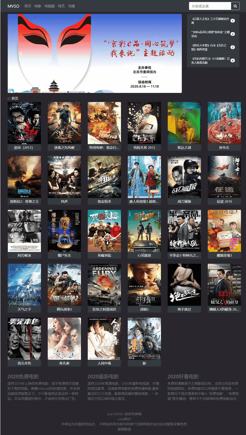 1653288342617492.gif 2021050311332816526.gif