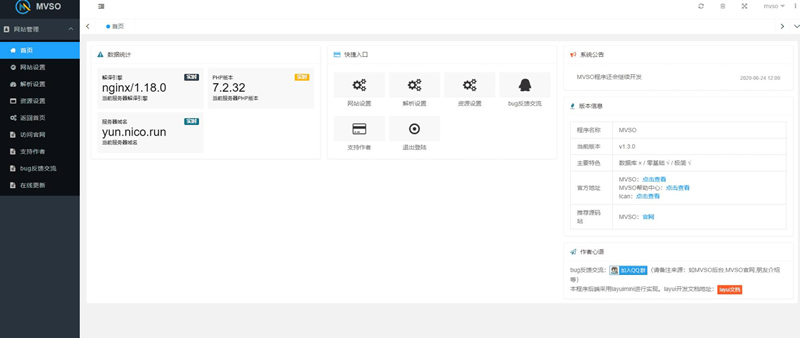 1653288345965711.gif 2021050311332816527.gif