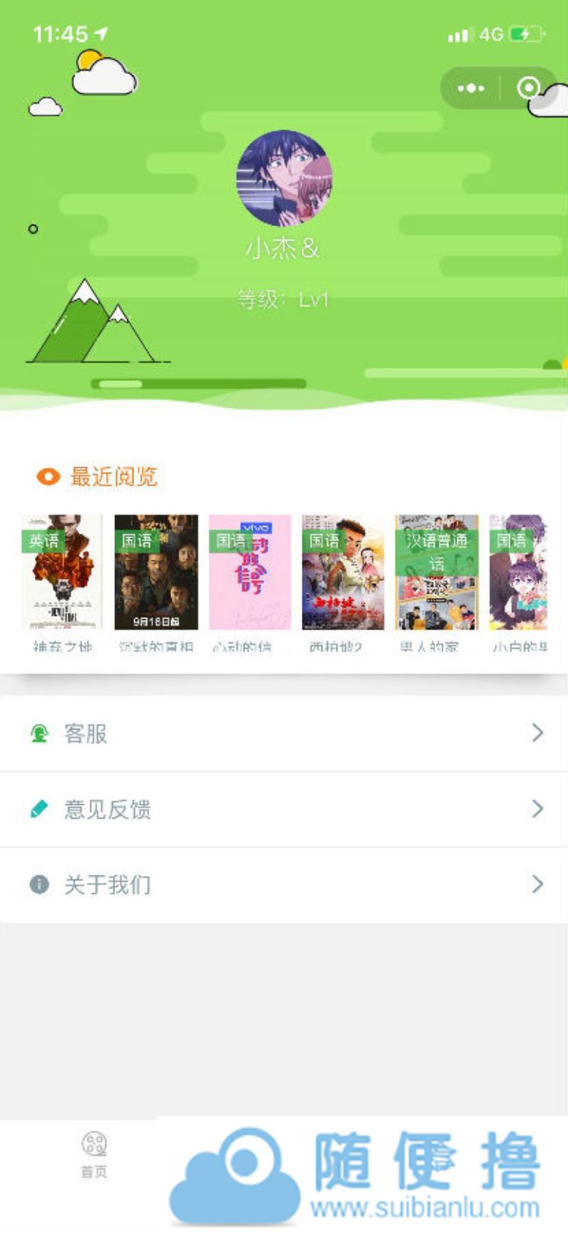 1653288503671283.jpg 2021050311333216528.jpg