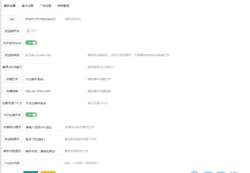 QQ图片20220524095145.png