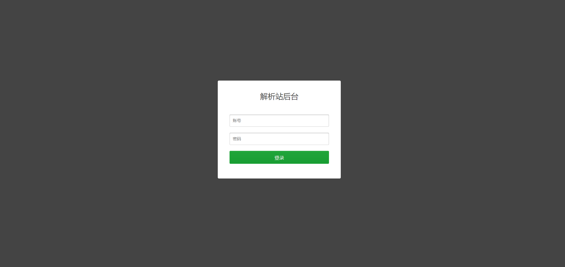202109211126591667.png