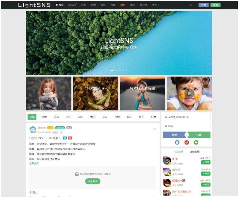 1653445302359544.png QQ图片20220525101553.png