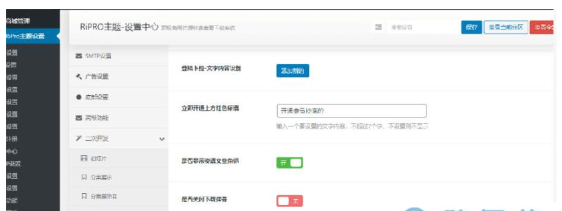 1653461625125260.png QQ图片20220525144757.png