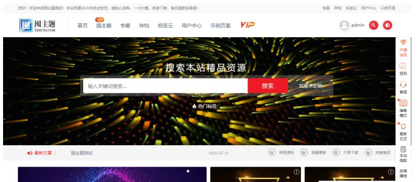 QQ图片20220526095749.png
