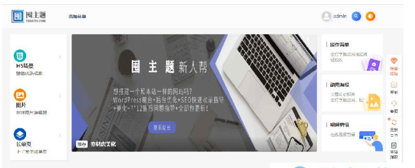 QQ图片20220526100939.png