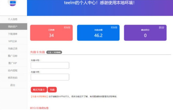 2021050311172816153.gif