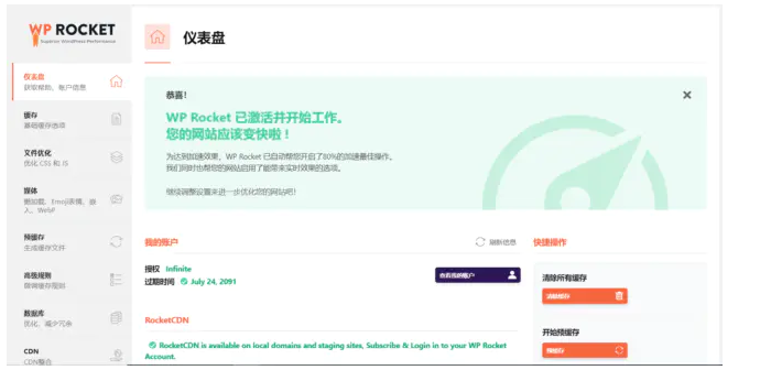 QQ图片20220526144638.png