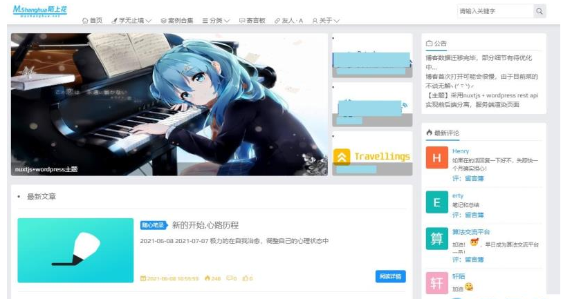 1653616661967901.png QQ图片20220527095141.png