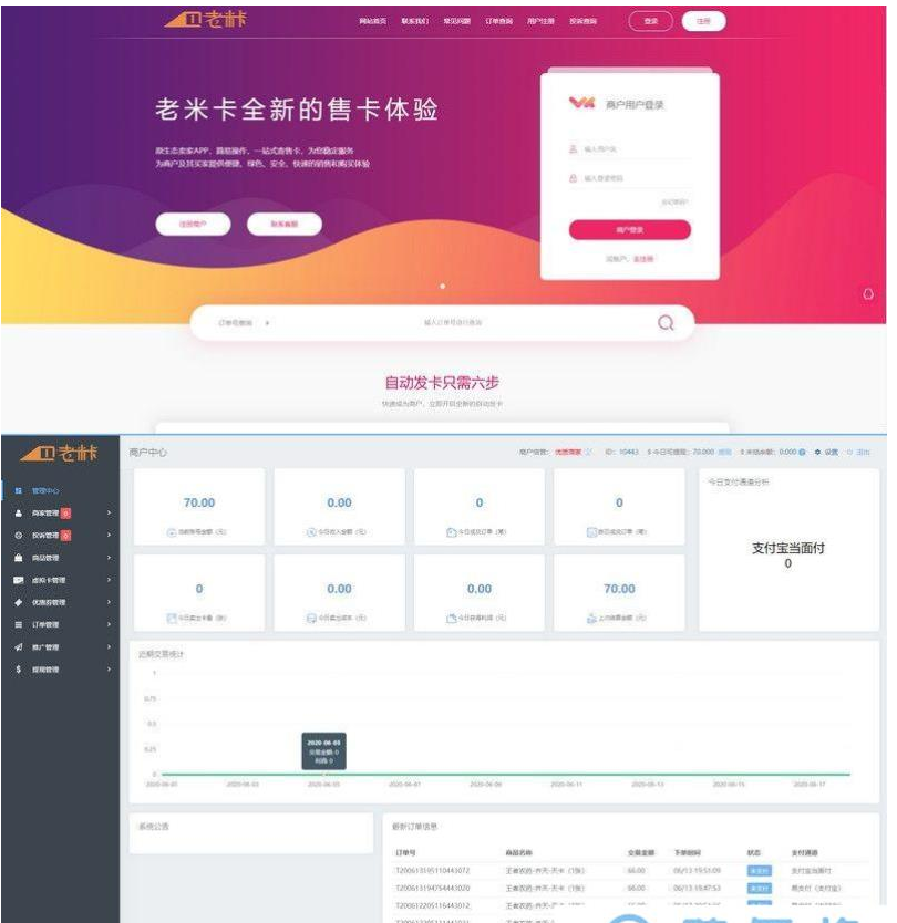 1653627948104949.png QQ图片20220527125951.png