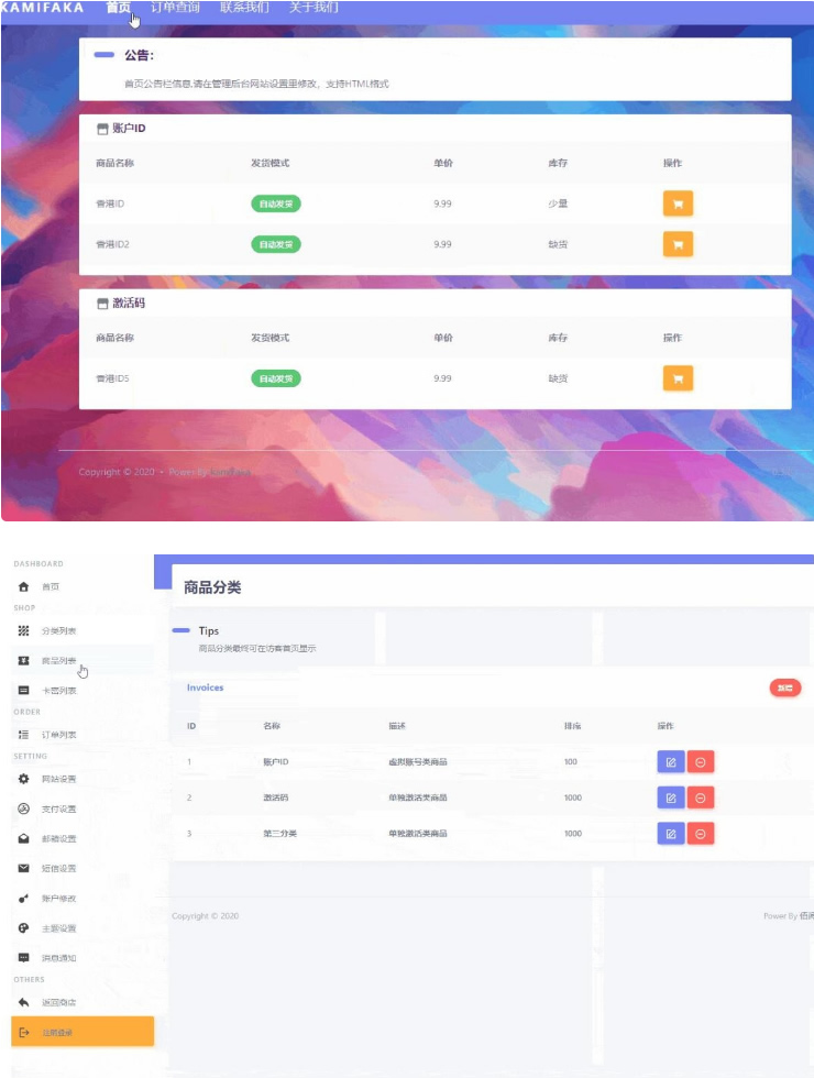 1653874214542795.gif 2021050311255816335.gif