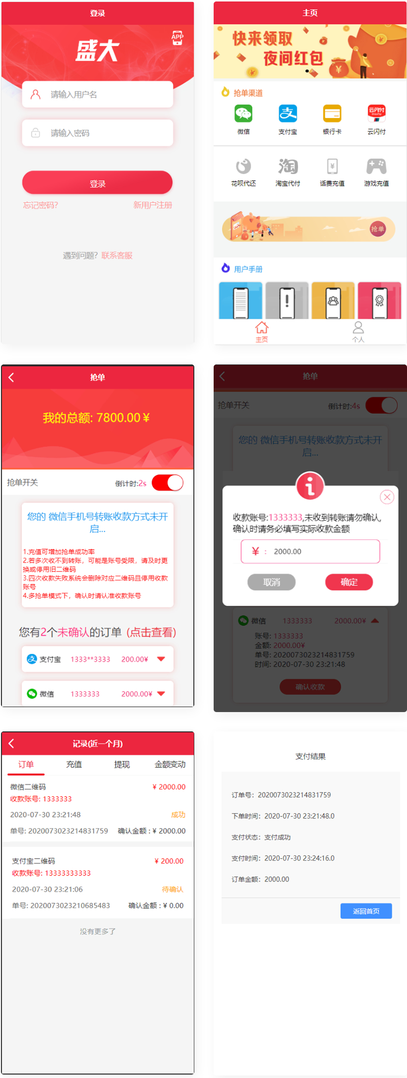 1653874798135174.gif 2021050311311816478.gif