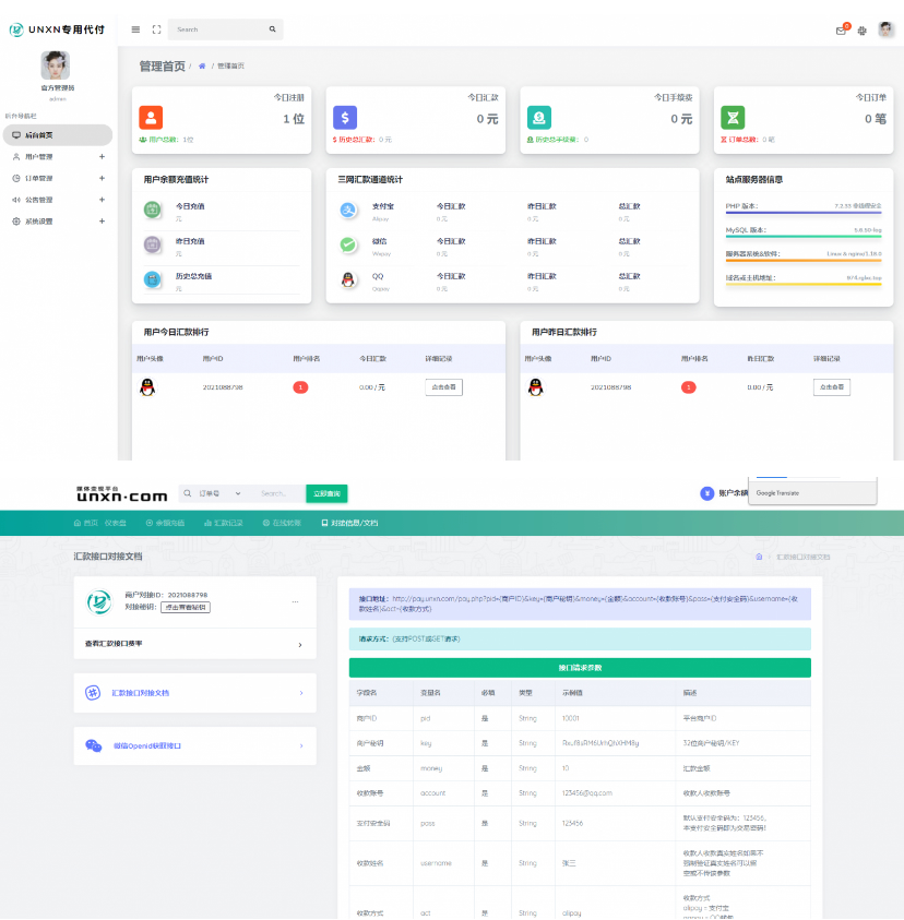 1653880199422531.gif 20210910125628217.gif