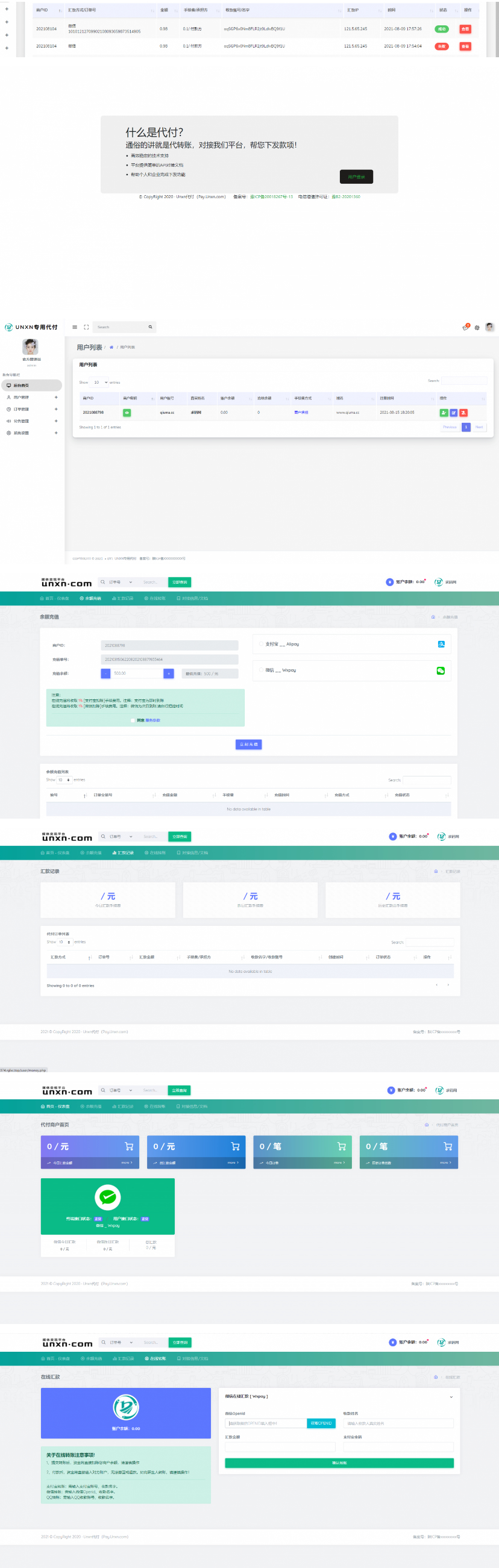 1653880202432409.gif 20210910125628218 (1).gif