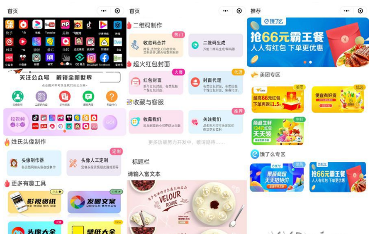 QQ图片20220602100121.png