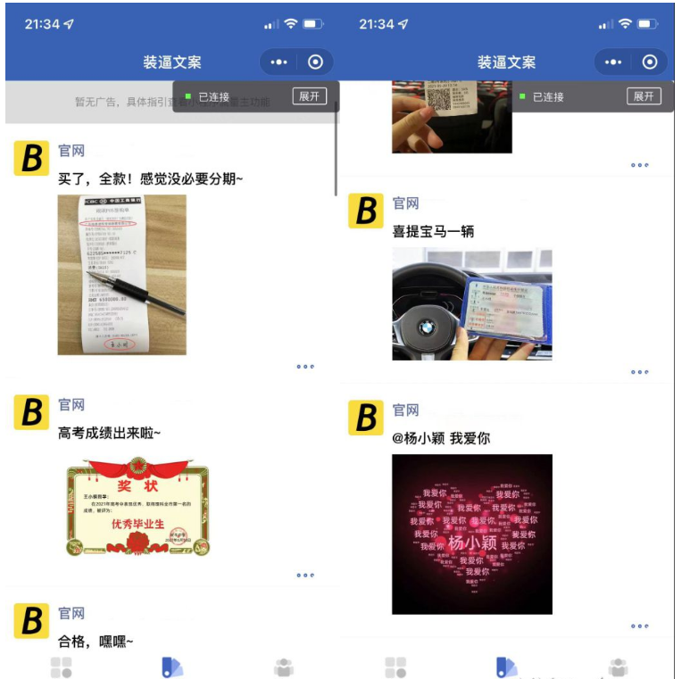 QQ图片20220602100621.png