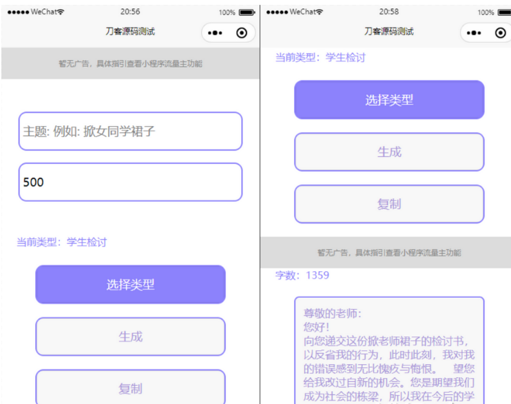 QQ图片20220602100858.png