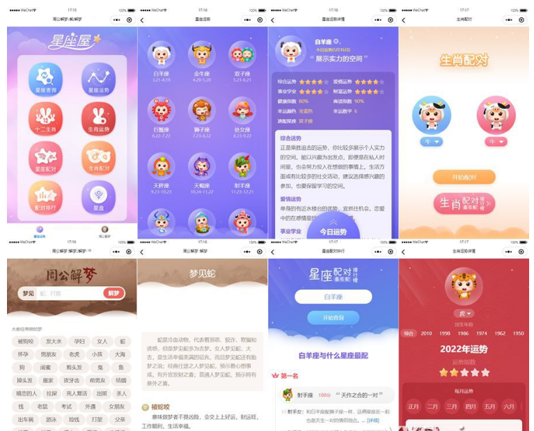 QQ图片20220602101155.png