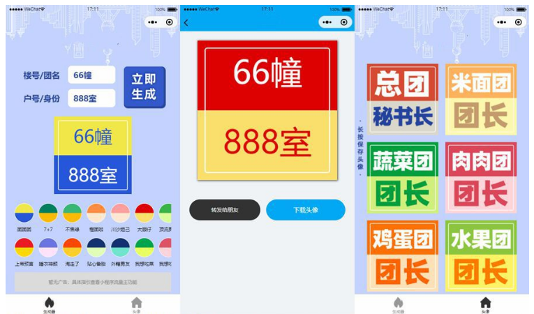 QQ图片20220602101855.png
