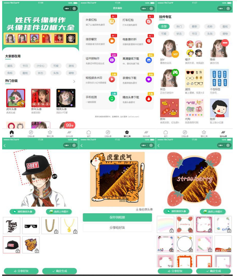 QQ图片20220602102134.png
