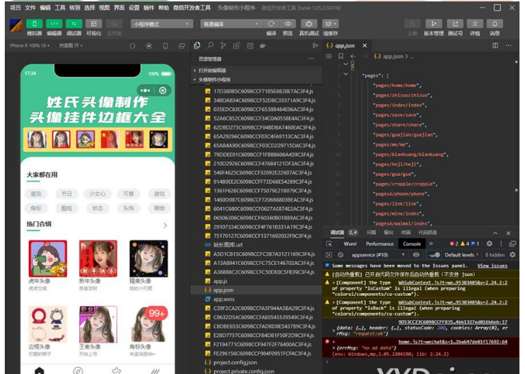 QQ图片20220602102146.png