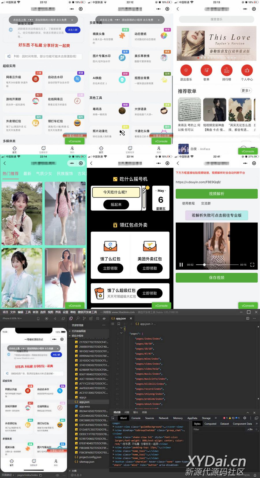 111905d3rh1c7au1hhuogg.jpg