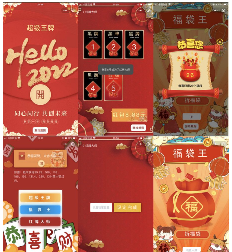 QQ图片20220602103235.png