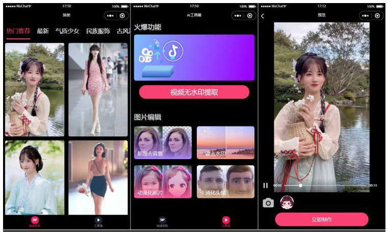 QQ图片20220602103443.png