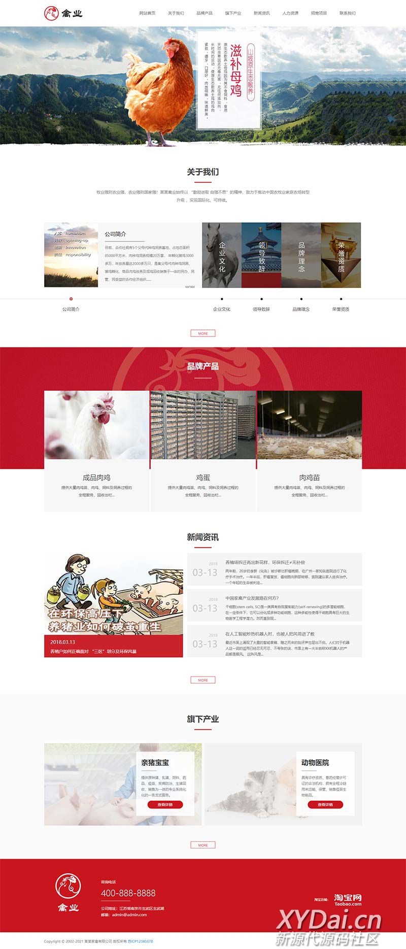 1654482879527647.jpg 103200cjwkywlwfu9hwp7p.jpg