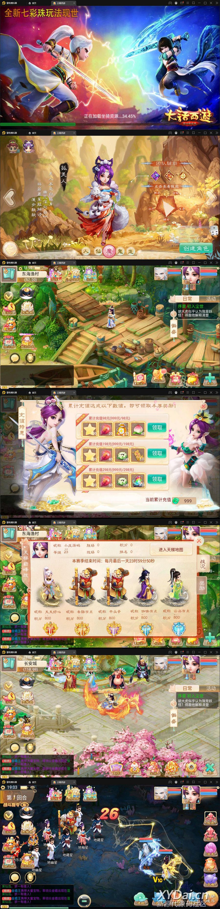 1654493465652450.jpg 121329zcbqi7dd06darizi.jpg