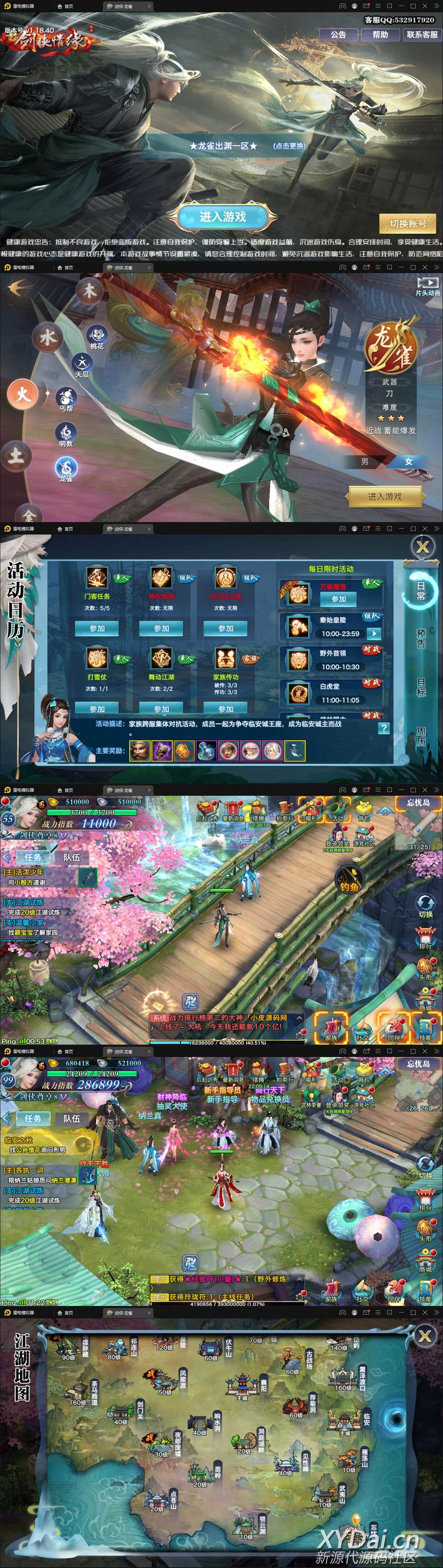 1654493610992522.jpg 121329zcbqi7dd06darizi.jpg