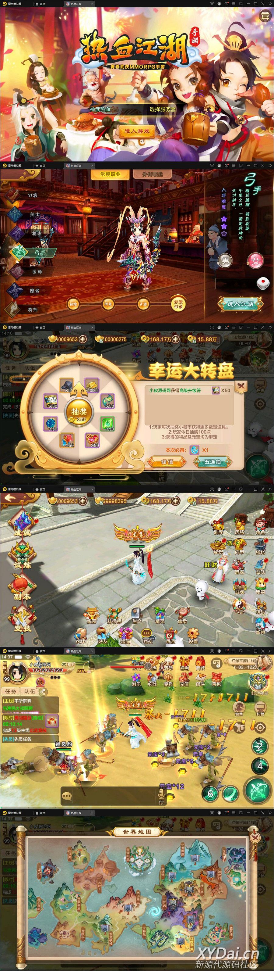 1654493717102425.jpg 121329zcbqi7dd06darizi.jpg