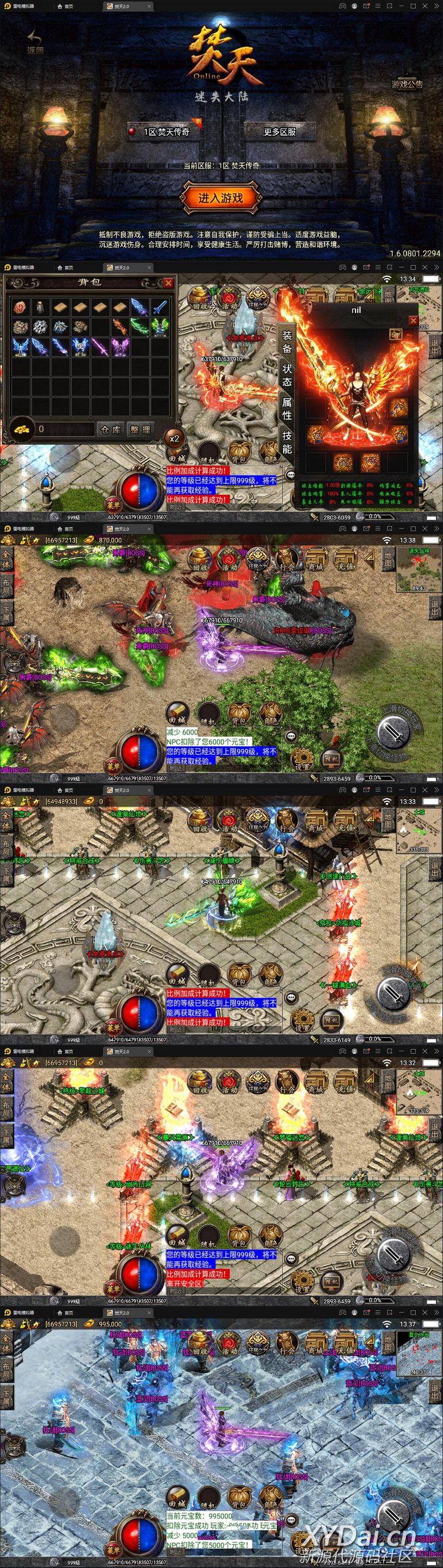 1654497636760794.jpg 121329zcbqi7dd06darizi.jpg