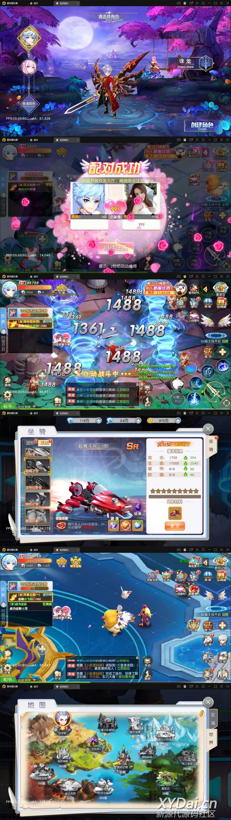 1654497936855463.jpg 121329zcbqi7dd06darizi.jpg