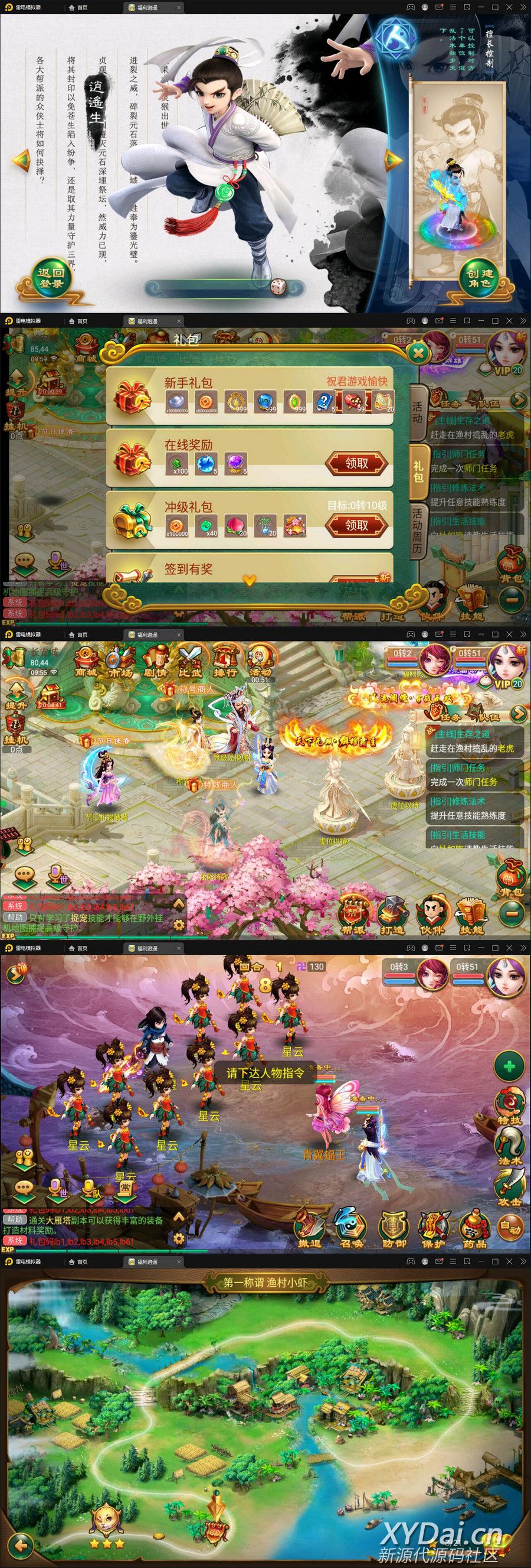 1654498643324574.jpg 113202vf4x5bhhyyrphf4p.jpg