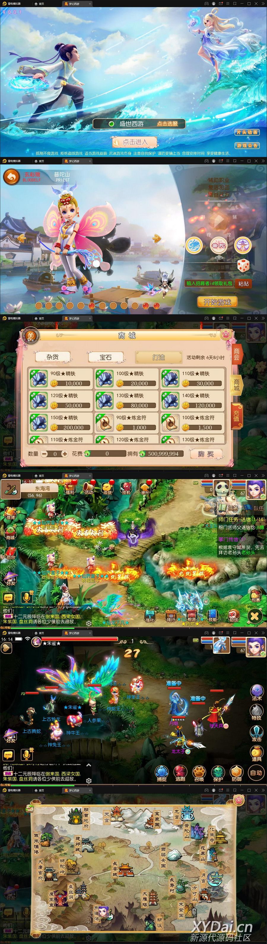 1654498808227075.jpg 113202vf4x5bhhyyrphf4p.jpg