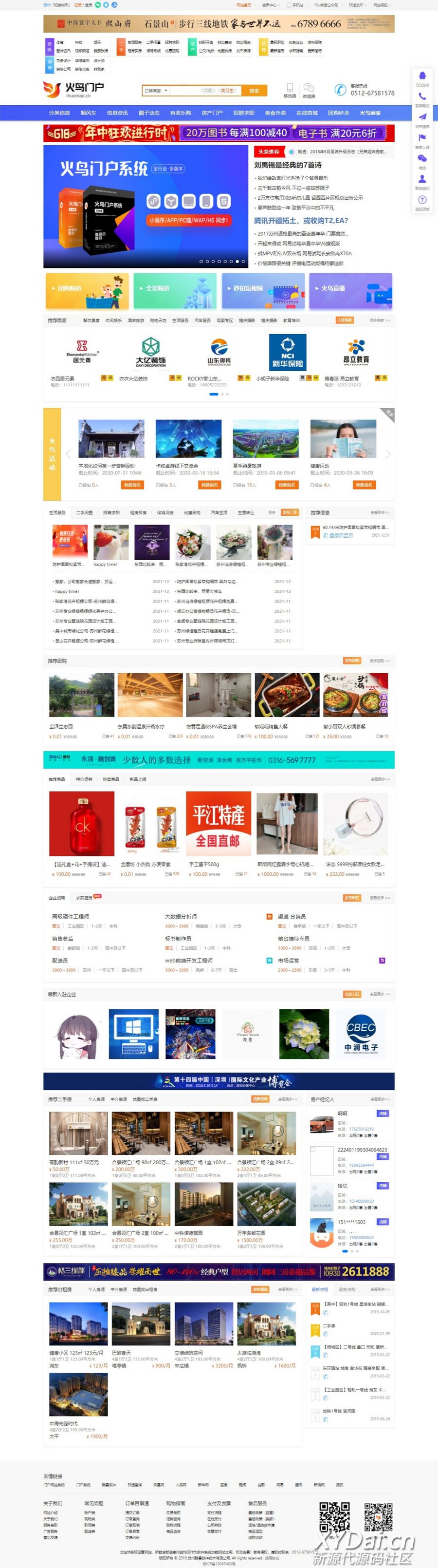 1654500804731263.jpg 103521hvp84pn5n23lv4vo.jpg